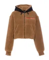 Prada Double-sided Velvet Casual Jacket In Brown