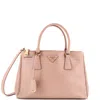 Prada Double Zip Lux Tote Saffiano Leather Small In Beige