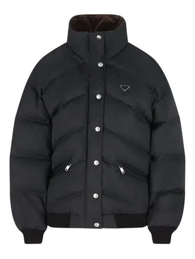 PRADA PRADA DOWN JACKET CLOTHING