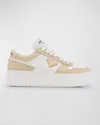 Prada Sneakers In Bianco Deserto