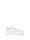 Prada Downtown Bold Sneaker In White