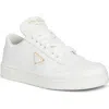 Prada Leather Sneakers Downtown Rubber Sole Perforated Toe In White
