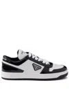 Prada Urban Leather Sneakers Featuring Contrast Panels In 白色