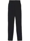 Prada Drawstring Waist Wide-leg Trousers In Black