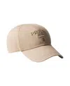 Prada Drill Baseball Cap In Neutral