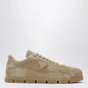 Prada Ecru Suede Sneakers In Cream