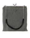 Prada Elegant Silver Mesh Shoulder Evening Bag