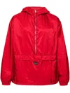 Prada Enamel Logo Windbreaker Jacket In Red
