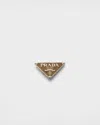 Prada Enameled-metal Belt Buckle In Caramel