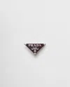 Prada Enameled-metal Belt Buckle In Granat