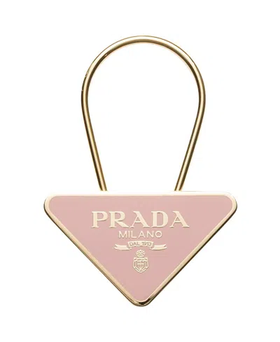 Prada Enameled Metal Key Ring In Multi