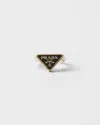 Prada Enameled Metal Ring In Brown
