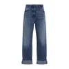 Prada Blue Denim Jeans In Blue