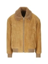 Prada Suede Bomber Jacket In Sughero