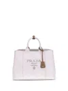 Prada Extra Large Jardinière Handbag