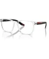 Prada Eyeglasses 06pv Vista In Neutral