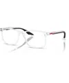 Prada Eyeglasses 08rv Vista In Metallic