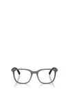 Prada Eyeglasses In Gray