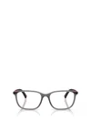 Prada Rectangle-frame Glasses In Gray