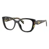 Prada Eyeglasses Cat Eye Full Rim, Black/medium Havana Frame And Clear Demo Lenses Lens Prb04vf3891o1 In Brown