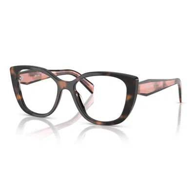 Prada Eyeglasses Cat Eye Full Rim, Mauve/havana Frame And Clear Demo Lenses Lens Prb04v23a1o1 In Brown
