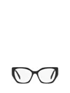 Prada Womens Brown Pr 18wv Square-framed Acetate Glasses In Black / Yellow Marble