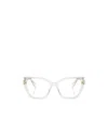 Prada Eyewear Cat-eye Frame Glasses In Gray