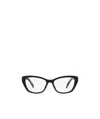 Prada Eyewear Cat-eye Frame Glasses In White