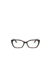 Prada Eyewear Cat-eye Glasses In White