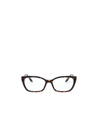 Prada Eyewear Cat-eye Glasses In White