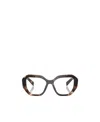 Prada Mens Brown Pr A07v Irregular-frame Acetate Optical Glasses In White