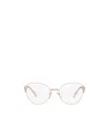 Prada 54mm Round Optical Glasses In White