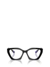 Prada Eyewear Eyeglasses In Multi