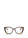 Prada Eyewear Eyeglasses In Brown