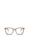 Prada 50mm Rectangle Optical Glasses In Brown