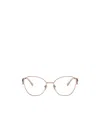 Prada Eyewear Polygon-frame Glasses In Nude