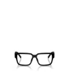 Prada Eyewear Rectangle Frame Glasses In Pattern