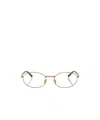 Prada Eyewear Round Frame Glasses In Nude