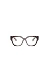 Prada Full Frame Plain Mirror In Multi