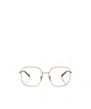 Prada Eyewear Square Frame Glasses In Nude