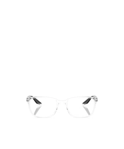 Prada Eyewear Square Frame Glasses In White
