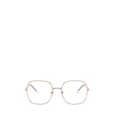 PRADA PRADA EYEWEAR SQUARE FRAME GLASSES