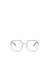 Prada Eyewear Square Frame Glasses In White