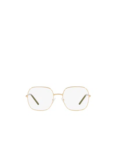 Prada Eyewear Square Frame Glasses In White