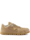 Prada Ecru Suede Sneakers In Neutrals