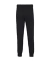 Prada Fine-knit Cashmere Track Pants In Black