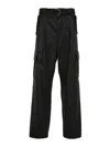 Prada Grey Wool Cargo Pant In Brown