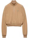 Prada Fleece Cotton Jacket In Brown