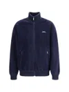 Prada Blue Polyamide Full-length Jacket In Blue