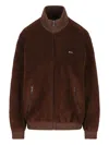 Prada Fleece Jacket In Brown